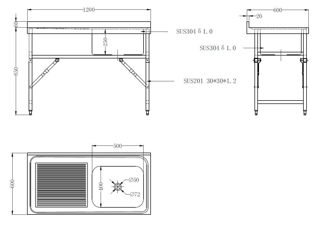 Combisteel Fold Down Mobile Stainless Steel Single Bowl Sink - 7490.0275